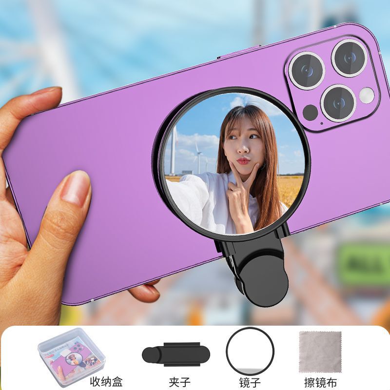 写真を撮る携帯電話の後ろには、自分で写真を撮るカメラがあります。|undefined