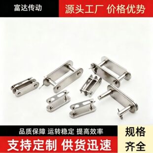 ���P�304���|�p����朗l���^C2042SS C2052SS