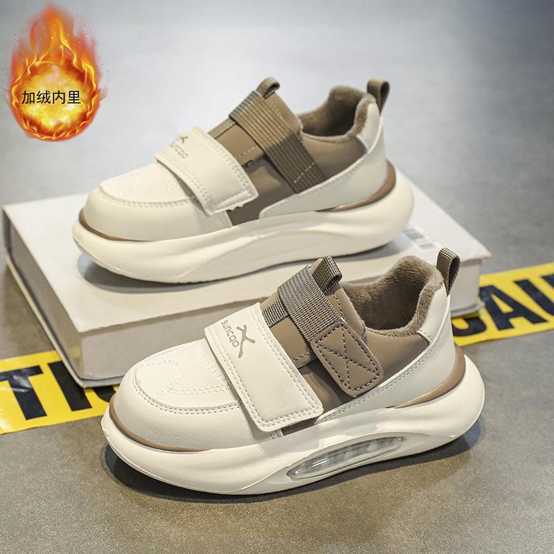 fleece-lined Explosions Children's Air Cushion Shoes Warm Cotton Shoes Children's sneaker Leather Slip-on Casual Shoes for Boys and Girls
