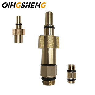Factory Direct Supply of High-Pressure Cleaning Machine Foam Watering Can Connector Car Wash Machine Foam Spray Gun Nozzle Pa Pot Accessories Connector