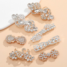 金属对扣水钻子母扣衣服皮草搭扣装饰扣中式纽扣高级感扣子批发