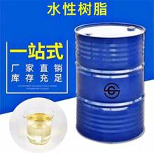 SCһ4250ˮԵ͜أ80ȣԽ֬֬ACGede6d01