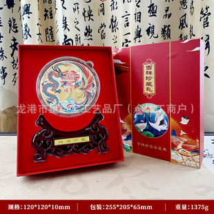 �¿����P���鹫���¹�ˇƷ�[���˷���ؔ�Ӽ��k���o���Pһ�����l