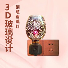3D �����޻������� ������޹Сҹ�ƴ�������Сҹ�ƽ�����Ʒ��޹¯