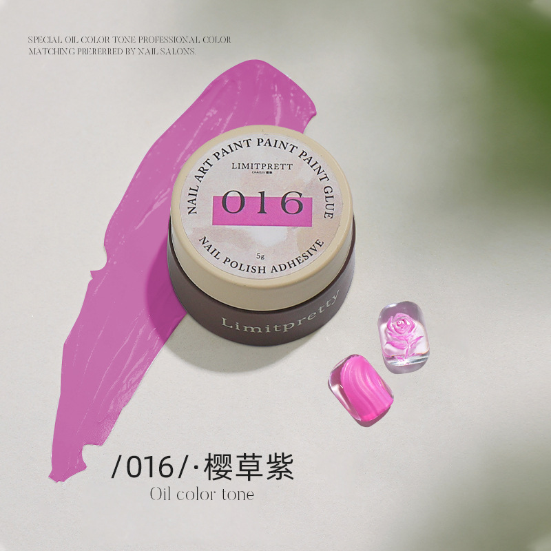 016 # Primrose Purple
