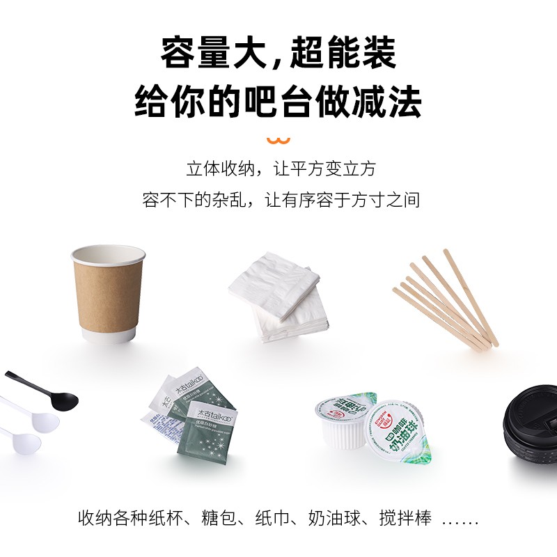 Acero inoxidable 304 taza de papel titular leche tienda de té estante de almacenamiento desechable taza separador barra de café caja de almacenamiento de paja