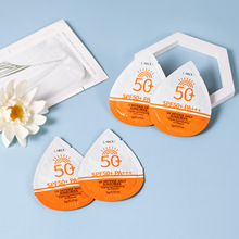 LAIKOU WHITENING SUNSCREEN����װ��ޢ�����ļ���ʪ��ˮ