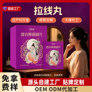 �����趨��Ů��˽̎�o��ȥ��ζ�a���־��AƬ���ӹ�Ժ����m������