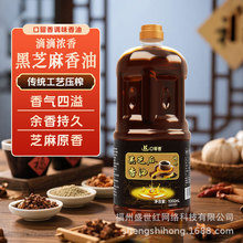 SֱN 㴼֥1L ҹպ