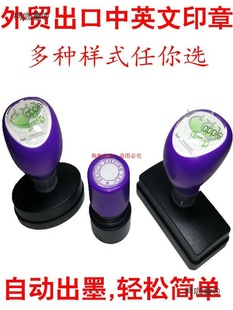 ����ԭ��ӡ������{��ɫ��Ӣ��С�A�l�����Ԅӳ���ī����̫��