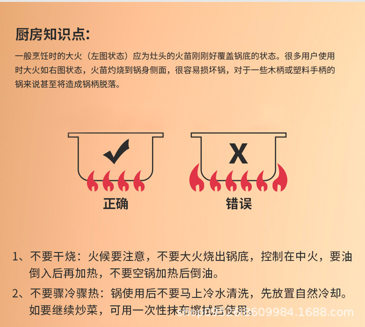 魚鱗鍋_09.jpg