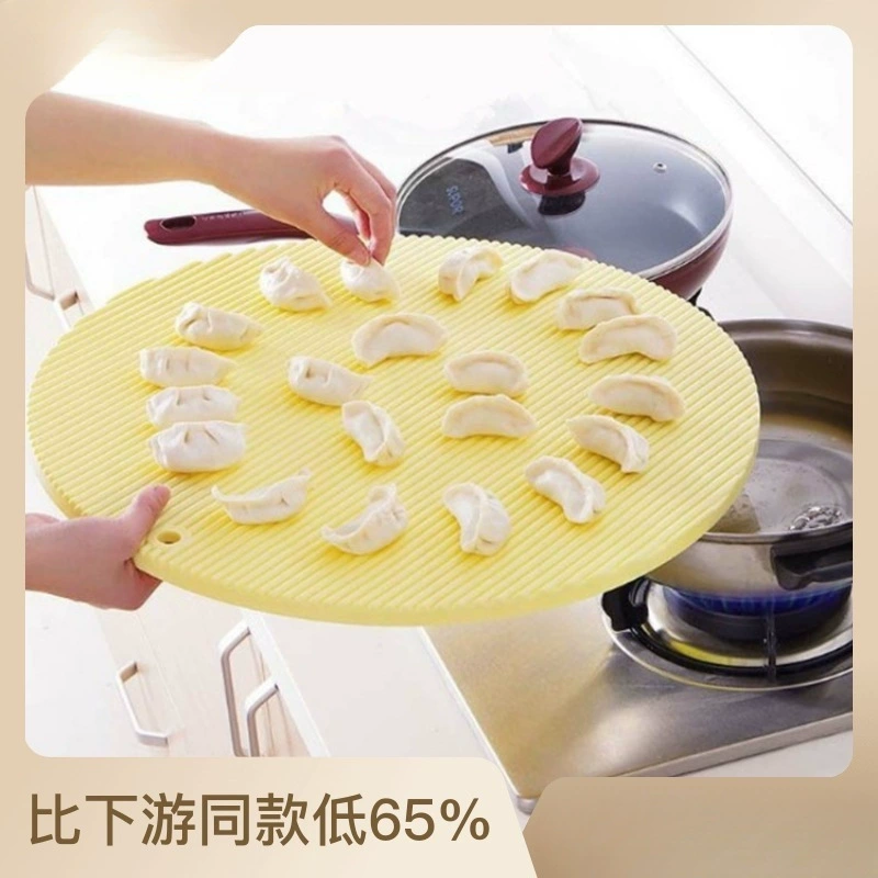 HHXM229 пластиковые шторы для пельменей