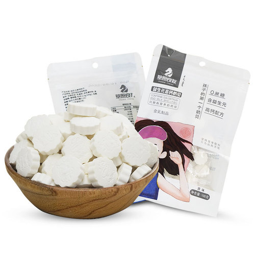 Factory goods through Inner Mongolia specialties, cow colostrum milk beads, original flavor sour milk tablets children's leisure snacks 