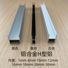 �X�Ͻ��ֲ�H�Ͳ�ľ��ƴ���p��U�Ϳ��۸��ಣ����߅�l�ڰ��yɫ