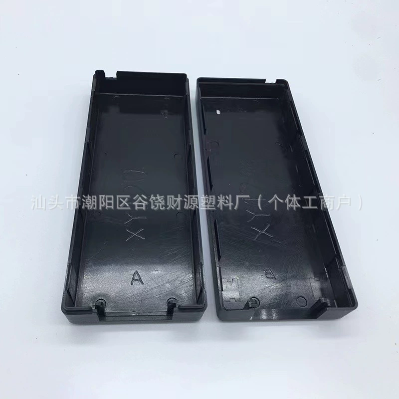 Factory direct sales ⅩY1202 Pinzipin buckle power adapter plastic shell ABS material silent ABS material