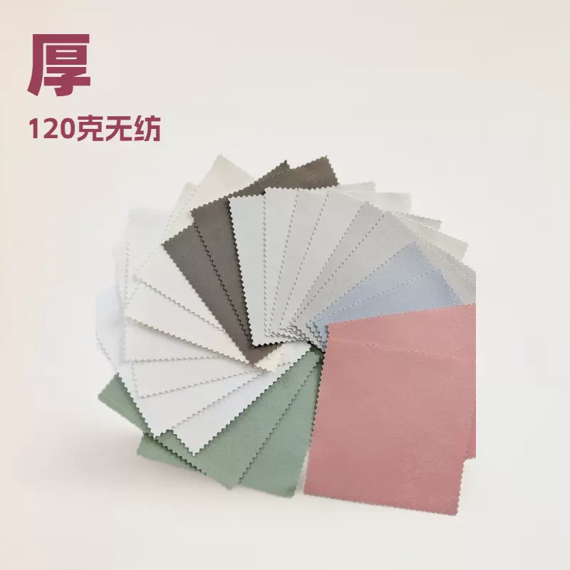 厂家高精密提花墙布素色肌理无缝卧室背景墙客厅现代简约壁布批发