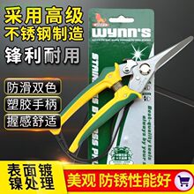 �����{���P�8��늹���Ӽ������Q�FƤ���๦�ܵ�픾��ۏN����