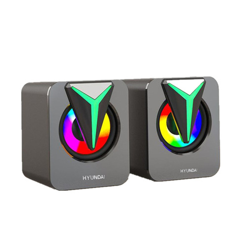 Modern 25-1 Computer Speakers Notebook Desktop Small Home Speaker USB Wired Lighting Mini Speaker Brand