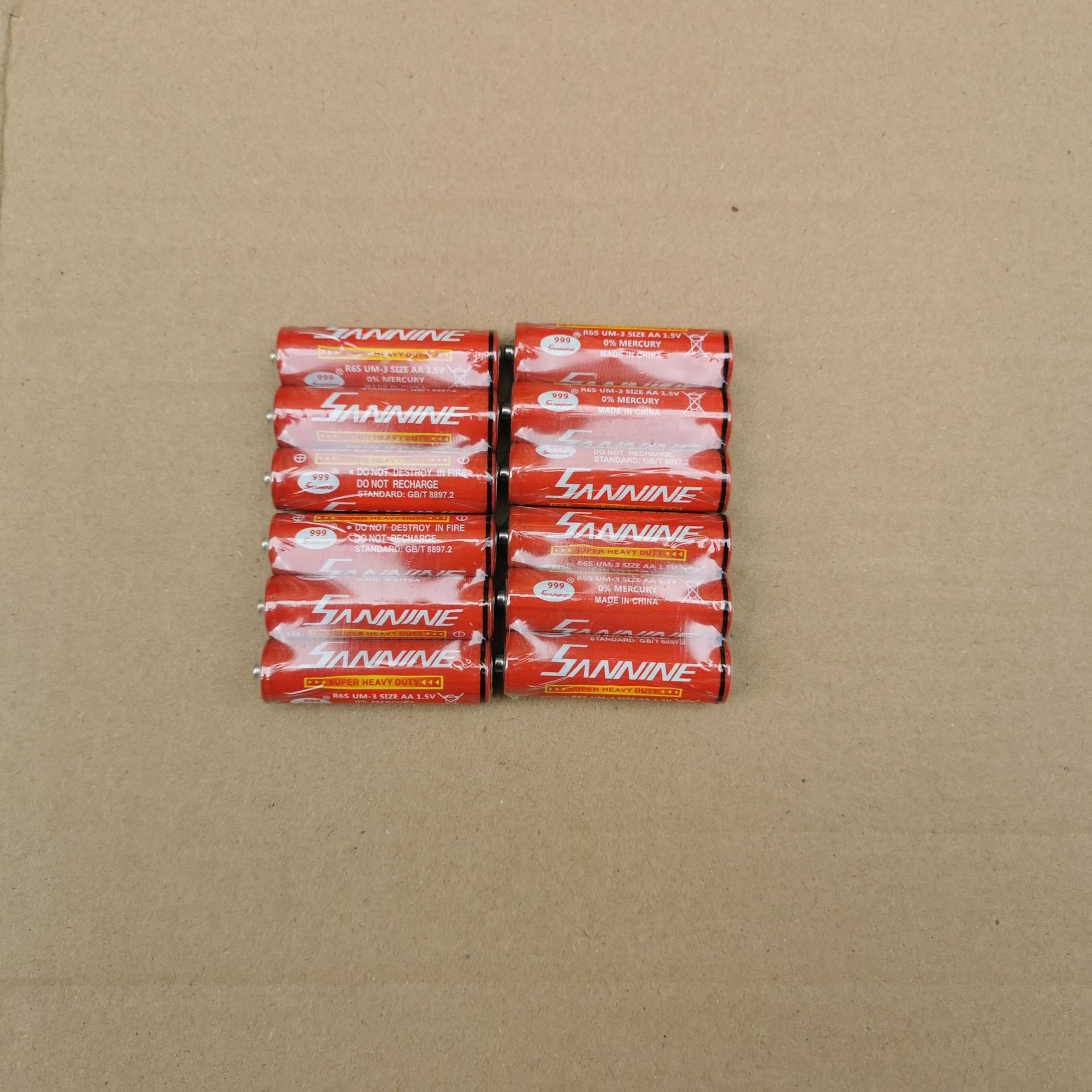 배터리 1샷당 12개