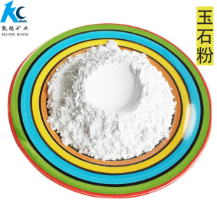 �S��ֱ�N ��ʯ�� ��觷� ��ɫ���z��T���� �켈����մɷ���