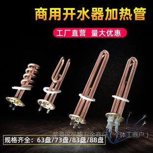 �����_ˮ���ӟ���_ˮ�t늟�ܟ�ˮ����ˮ�C�l��ܼӟ��22������