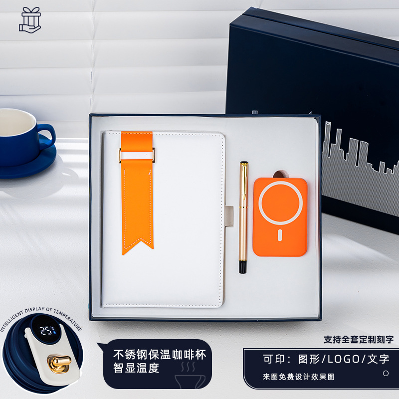 Lápiz plateado con hebilla naranja DD banco de energía inalámbrico