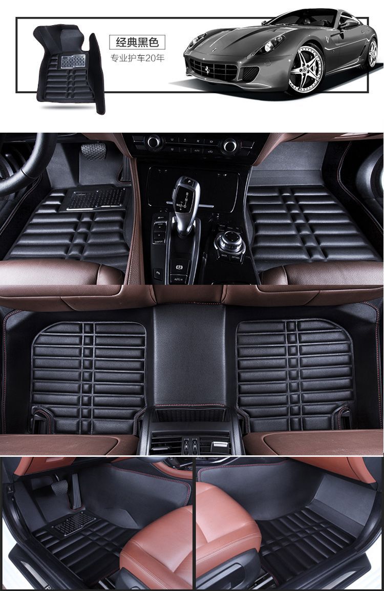 Haval Harvard Dog Special Full Encircled Car Mat Interior Decoration Waterproof Carpet New Car Mat