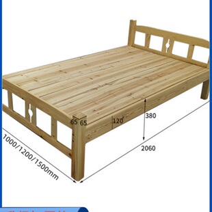 J^��ľ��1.5����ľ�p�˴������ͬF�����s1�׳��ⷿ���׆��˴���1.