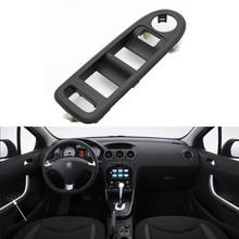 �����ڱ�־ 408 508Citroen C5���ڿ��ƿ�����忪��֧��