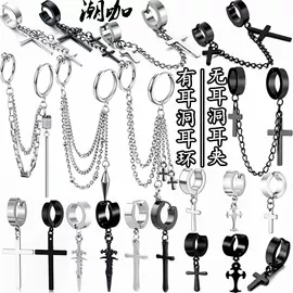 耳环;耳钉;耳坠