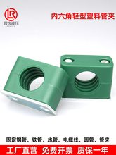 ���Ϲ܊A�p�̓����ǆο׹̶����F�ܟo�p��ˮ���͹܈A����|���ܿ�