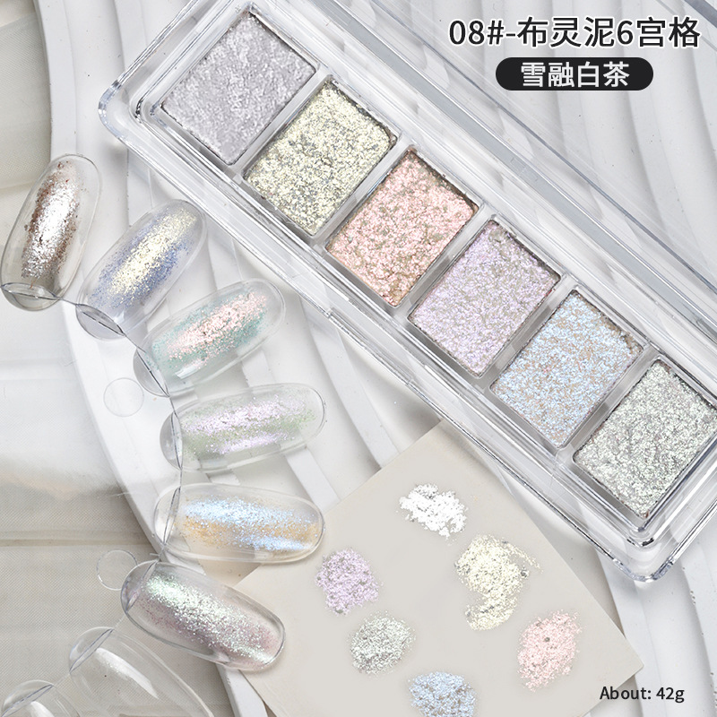 08 #-6 그리드 플레이트 (눈 녹아 흰 차)