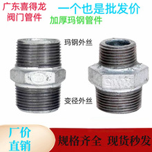 ��\������z���z�Ƚ��^��ֱ�ӵȏ���׃��ˮ�������䓹ܼ����^