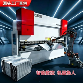 液压整机;剪板、折弯;卷板机床