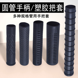 �S��ֱ�� ��Ҏ�񳭾W�U���z���ְ��׷���PVC�z�ֱ����L�A���հ���