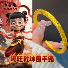 �~�ɳ����߸���Cħͯ�[����߸Ǭ��Ȧͬ���C������ʽ�����L