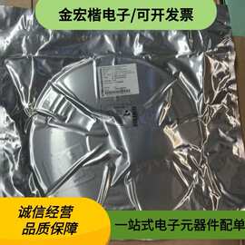 全新原装 CJ4061 600mA线性锂电池充电芯片 反接保护功能 SOT23-6