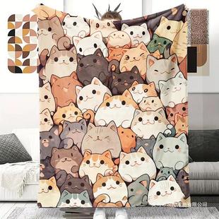 Cute Cat Print Blanket Home Travel Camping Blanket Thickened Flannel Shawl Cover Blanket Soft Cartoon Blanket