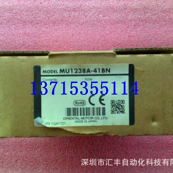 代理ORIX东方马达冷却风扇 MU1238A-41BN  AC200V MU1238A-52B