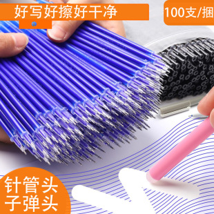 �ɲ�о�S��ֱ�N0.5mm�{ ��ɫĦ�ײ���ɲ��Pо��оᘹ����ԹP���l