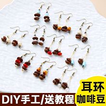 ���ȶ����diy���ϰ��ֹ���ᘴ�����h���A����ɭϵŮ�߼���