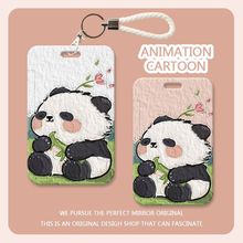 �����ɐ���؈�W��У�@����׹������ͨ�T�����Ʊ��o�����ג��K