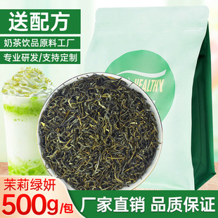 ����G��ɢ�b�̲���� ����G��������b500�˲���茣�ò��~