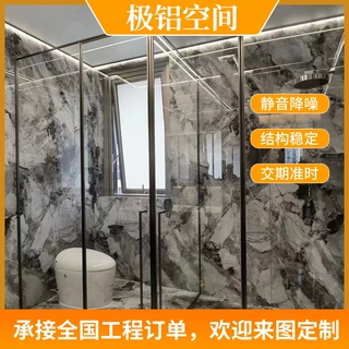 东莞定制一字型双移门淋浴房可接外贸工程极窄隔断钢化玻璃淋浴房
