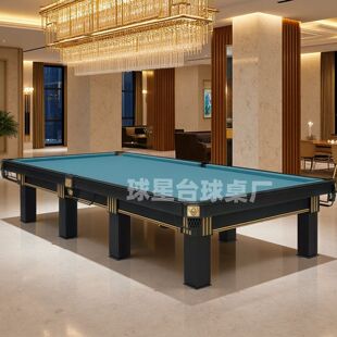 ����������Khorugh��ʽ̨����˹�Z������̨��ʽ������_˹̨��ֱ