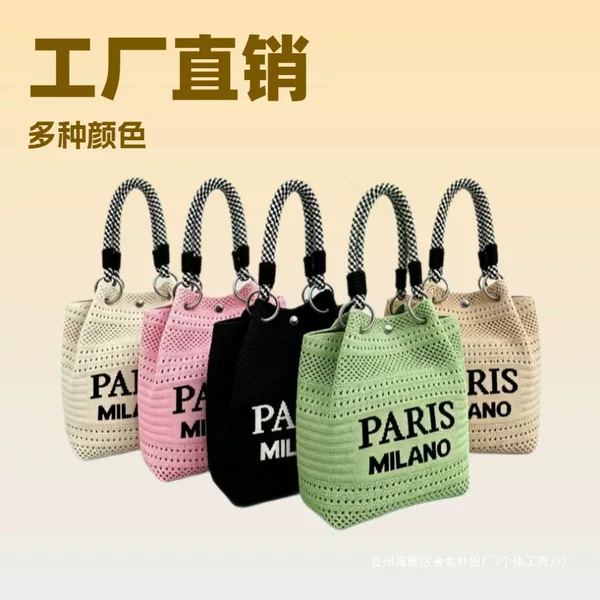 2026 Spring Urban Style Digital Element Polyester Magnetic Buckle Medium Soft Medium Size Women's Handbag for Shopping and Photoshoots