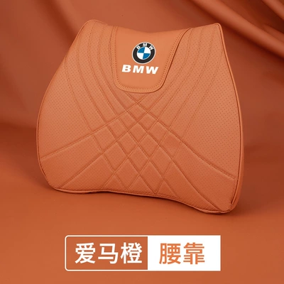 Headrest | Cushion Interior Supplies Universal for - bmwsingle-lumbar-support-love-horse-orange