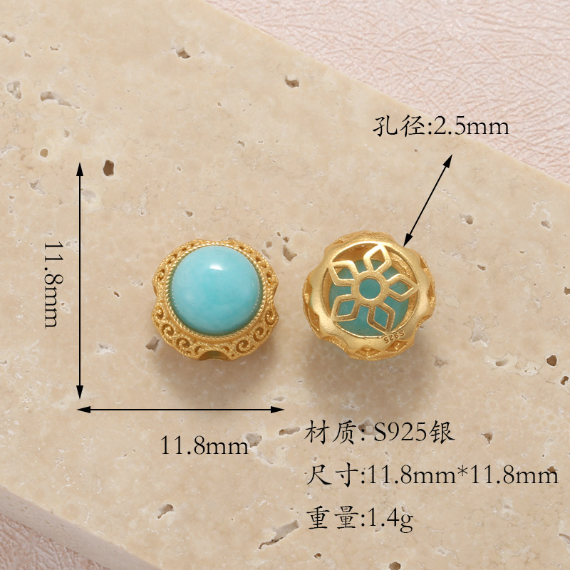 Raw Turquoise S925 Silver Gold-Plated Heart-Shaped Four-Leaf Clover Round Butterfly Pendant Spacer Bead DIY T6