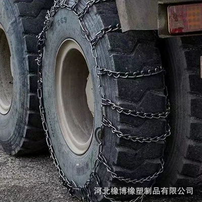 Chain Thickened Manganese Steel Chain Snow – Tire snow chain