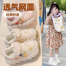 �����¿�W���ϵ�ЬͯЬСŮ��������\�����eЬ�n��r�аٴ�Ůͯ